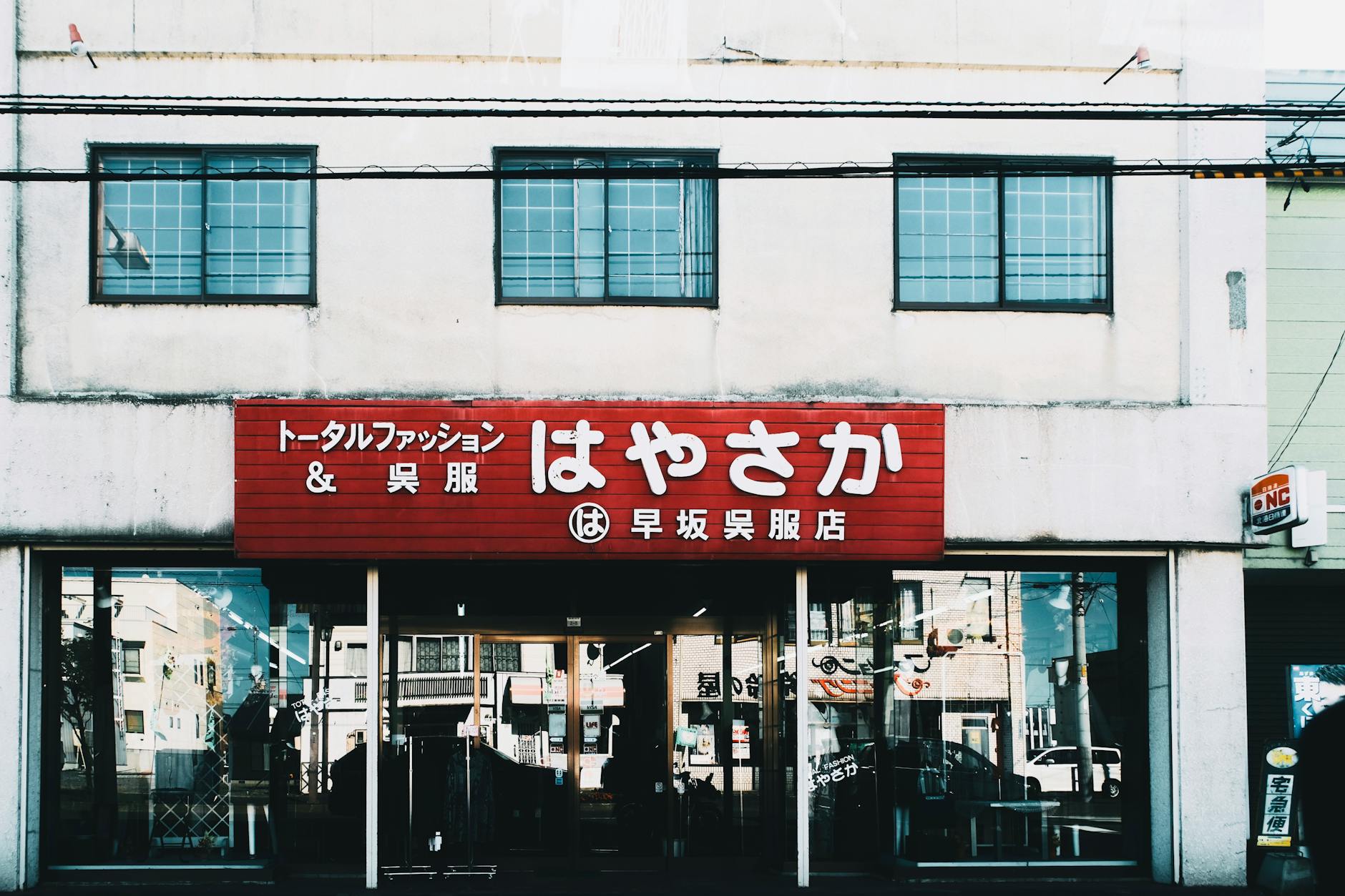 Local SEO for St. George Utah businesses